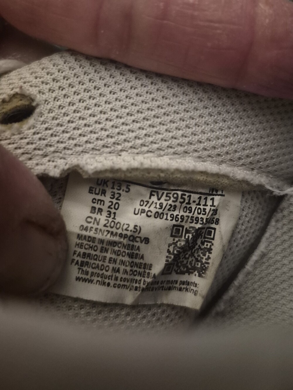Nike Air Force 1 GS White Sneakers Youth 1 - Picture 15 of 15